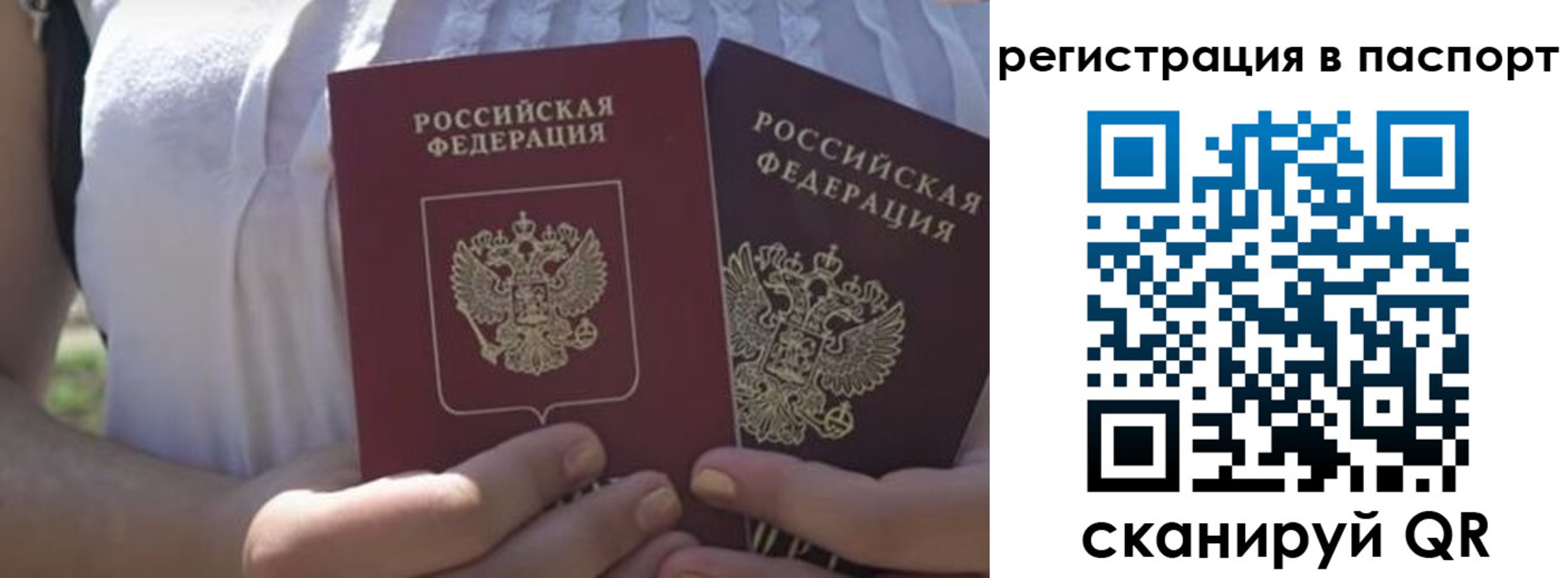 форма 3 в Ханты-Мансийске